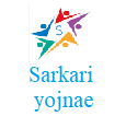 Sarkari Yojnae