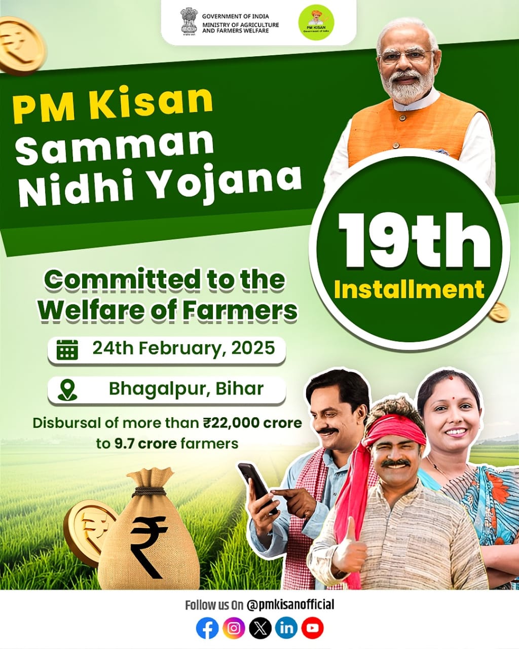pm kisan 19th installment 2025 tweet