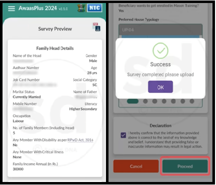 10. PM AWAS YOJANA SURVEY PREVIEW