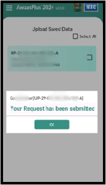 12. PM AWAS YOJANA APPLICATION SUBMIT