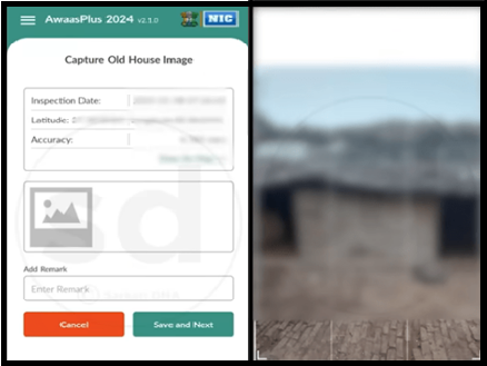 8. PM AWAS YOJANA OLD HOUSE IMAGE